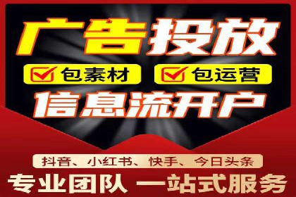 成功案例：如何用最少的钱在百度推广一个月