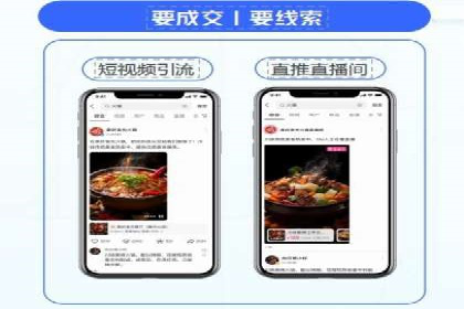 百度推广服务费案例：揭秘大品牌推广成功秘诀